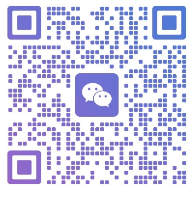 微信咨询二维码